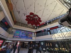 -沈阳百联购物中心(青年大街店)