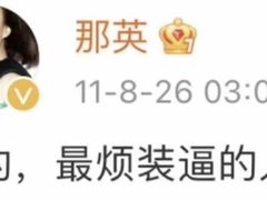 -三清山希尔顿度假酒店