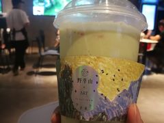 -野萃山·潮汕厚果汁(十亩地店)
