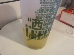 -李姑婆鲜切牛肉火锅自助(凤城二路店)