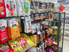 -全家便利店(上海南站站店)