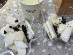 -鹤江桥·红油牛肉粉(SKP店)