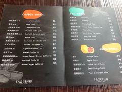 菜单-FASCINO BAKERY(万象城店)