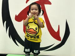 -武易极武术·体能·搏击培训(新年华购物中心店)