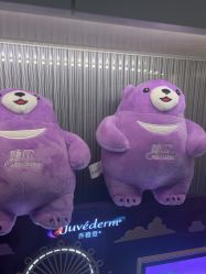 -杭州海亮医院 · 禾芸嘉医美中心