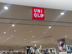 -优衣库(太原茂业天地店)