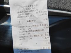-大桥道糕点食品店(津塘路店)