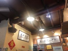 -锅儿挑面馆