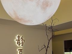 -静耳元気采耳·按摩·SPA(万象前海店)