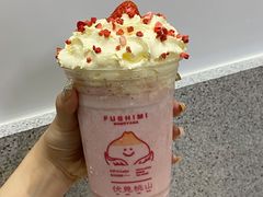 -伏小桃(雁塔MOMOPARK店)