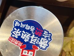 -热火朝天鲜切牛肉火锅(南强街巷店)