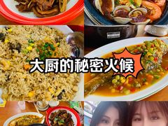 -坛南湾农家乐·海鲜楼·大排档(平潭坛南湾店)