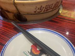 -沙胆彪炭炉牛杂煲(上海日月光广场店)