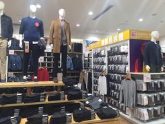 -优衣库(郑州丹尼斯大卫城店)