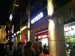 -吉庆街美食广场