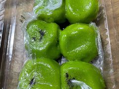 豆沙青团-沈记青团
