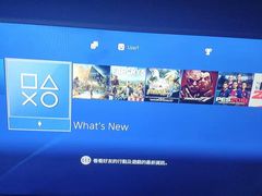 -VR 间客漫·PS电玩·虚拟现实包间游戏电竞(街道口店)