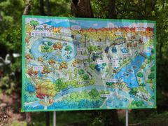 -WeLope紫金山探险公园