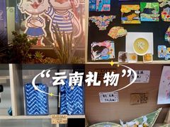 -南屏步行街