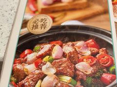 -如轩·海鲜砂锅粥·潮汕菜(小榄店)