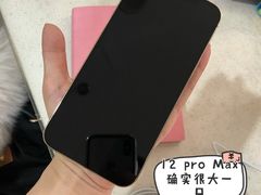 -Apple零售店(济南恒隆广场店)