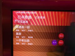 -纯K(打浦桥店)