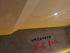 -为民烧烤吧.自贡爆炒菜(收录10年好店)