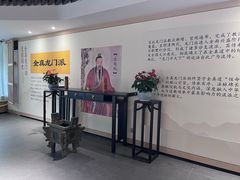 -云丘山景区