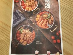 -俏凤凰(美林M·LIVE天地东座店)