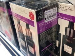 -王权免税店(清迈机场店)