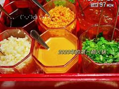 -禄婶鸡煲·打边炉