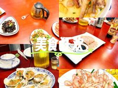 -呼吸森林·生态农庄农家乐私房菜