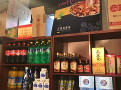 -北龙碳锅牛蛙(尚泽大都会店)