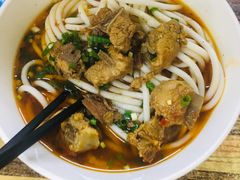-寶牯佬邵阳米粉