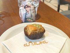 -ELI FALAFEL Lebanese&Mediterranean黎巴嫩美食(富城路店)
