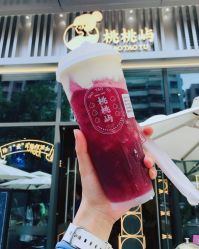 -桃桃屿·潮牌酷银(世纪荟店)