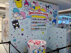 -新城市广场