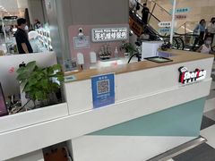 -爱畅享华为苹果手机维修服务(虹口龙之梦店)