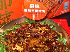 -何师烧烤Pro ··江湖川菜·小龙虾·精酿啤酒(太古里旗舰店)
