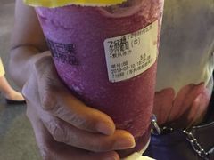 -7分甜(观前碧凤坊店)