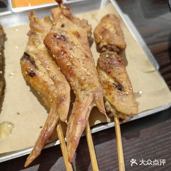 怼串美食集装箱(鹰展广场店)
