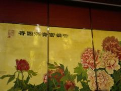 -老正兴菜馆(福州路店)