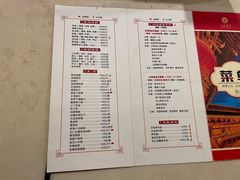 -山西饭店