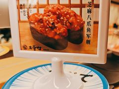 -友壹町寿司(佛山新DNA店)