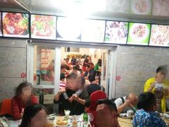 大堂-新疆风味冷水鱼庄(友谊峰路店)