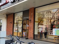 门面-味多美蛋糕(灯市口店)