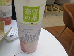 -奈雪的茶(大悦城店)