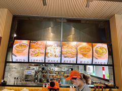 -嘉州北味春老烧麦·面食(叮咚街店)