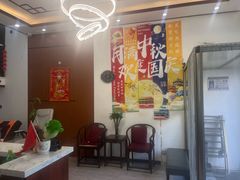 -老苗医养生堂(（1店）解放东路店)