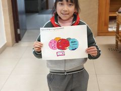 -金陵中学(河西分校)